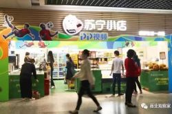 9分钟教程!内蒙古巴彦淖尔市电话_哔哩哔哩-3